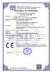 China Star United Industry Co.,LTD zertifizierungen